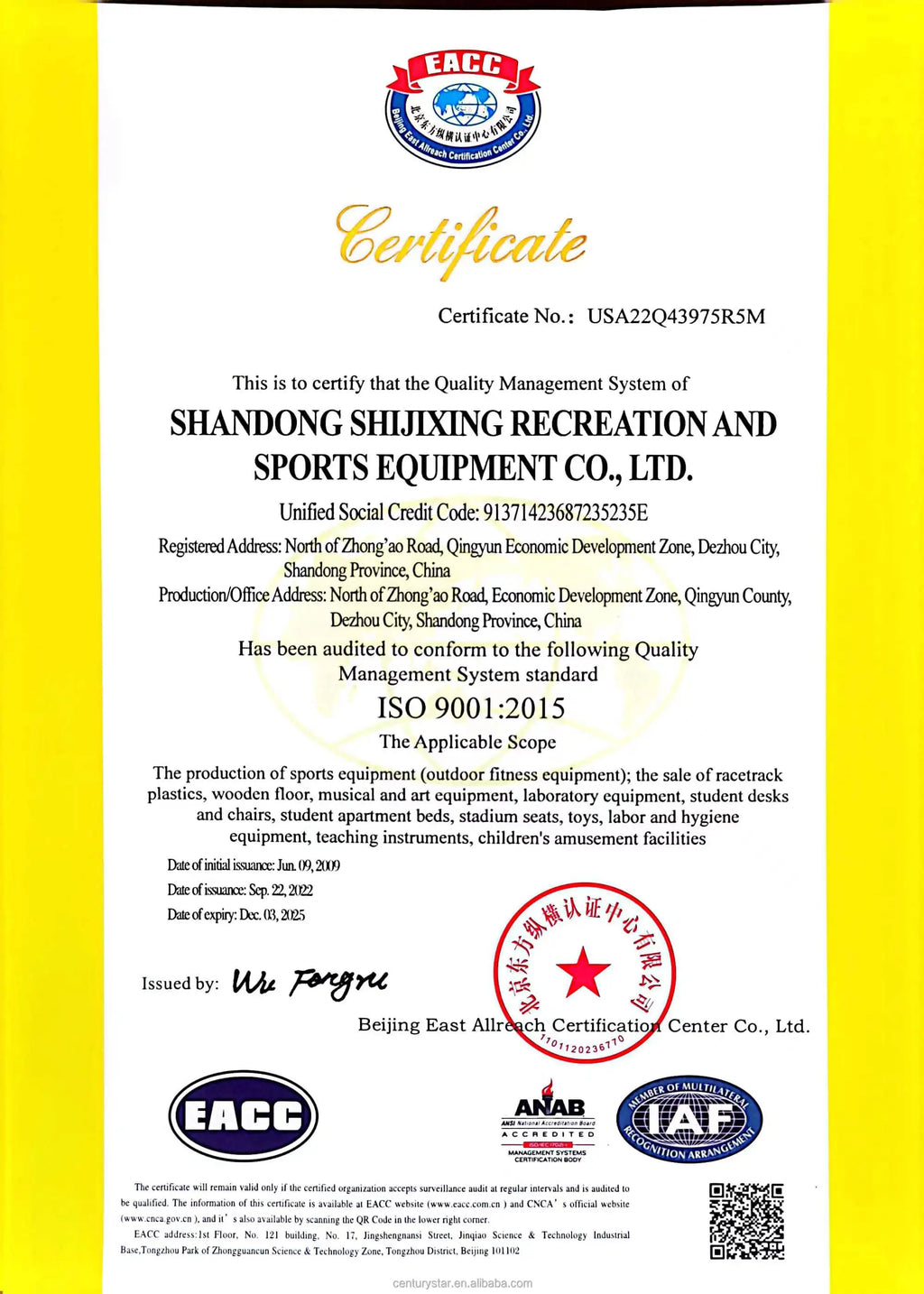 Customizable Half Basketball Court Flooring Interlocking Tiles CE Certified
