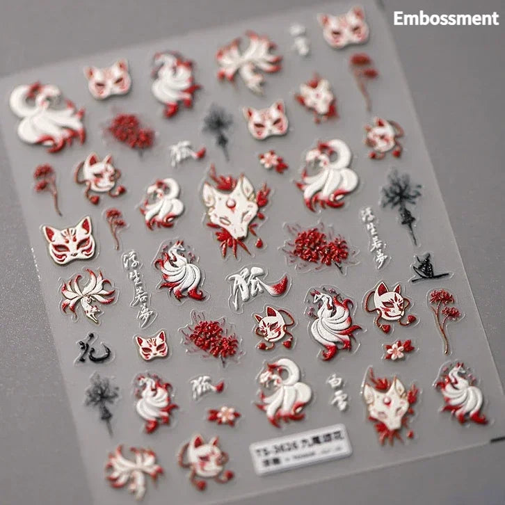 Elegant Chinese Charm Shiny Nine-tailed Fox Mask Red Equinox Flowers Tragedy Love Soft Reliefs Nail Art Stickers Manicure Decals