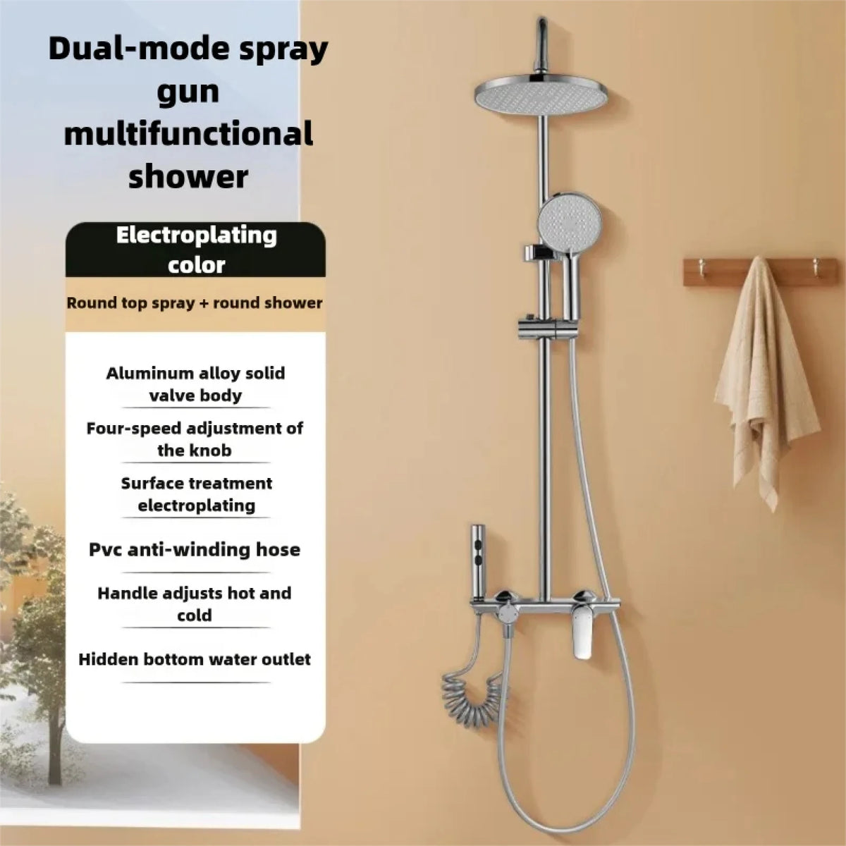 Household Silver Bathroom Shower Set MultiFunction Gray Rainfall Showers Hot and Cold Water Bathtub Shower Faucet Set Hotel