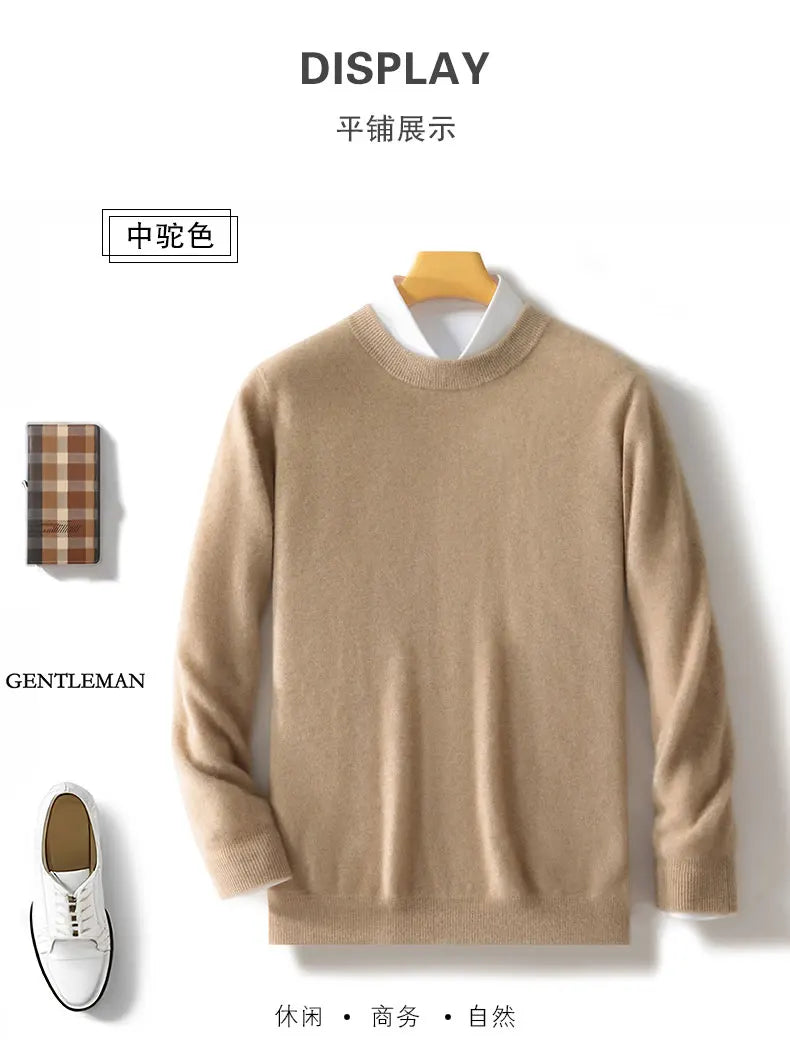 100% wool men's round neck solid color loose knit cashmere pullover for business and leisure, keeping warm in autumn and winter