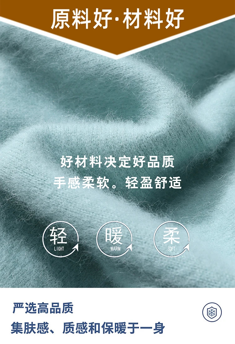 LHZSYY 100% Pure Mink Cashmere Hooded Sweater Men's Hooded Knitted Pullover Business Casual Loose Hoodie Autumn Bottoming Shirt