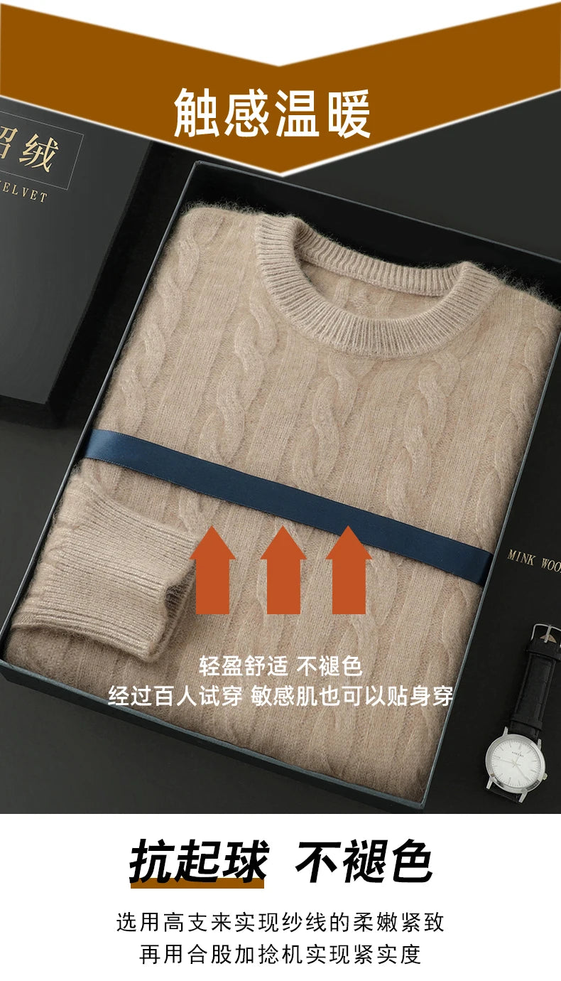 Men's Round Neck Pullover Sweater For Autumn Winter 100% Pure Mink Cashmere Knitted Sweater, Casual Long Sleeved Thick Warm Base