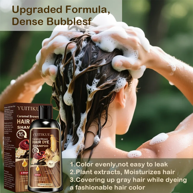 YUITIKUE 4-in-1 Caramel Brown Hair Dye Shampoo 100ml - Natural Instant Color Shampoo with Moisturizing Care