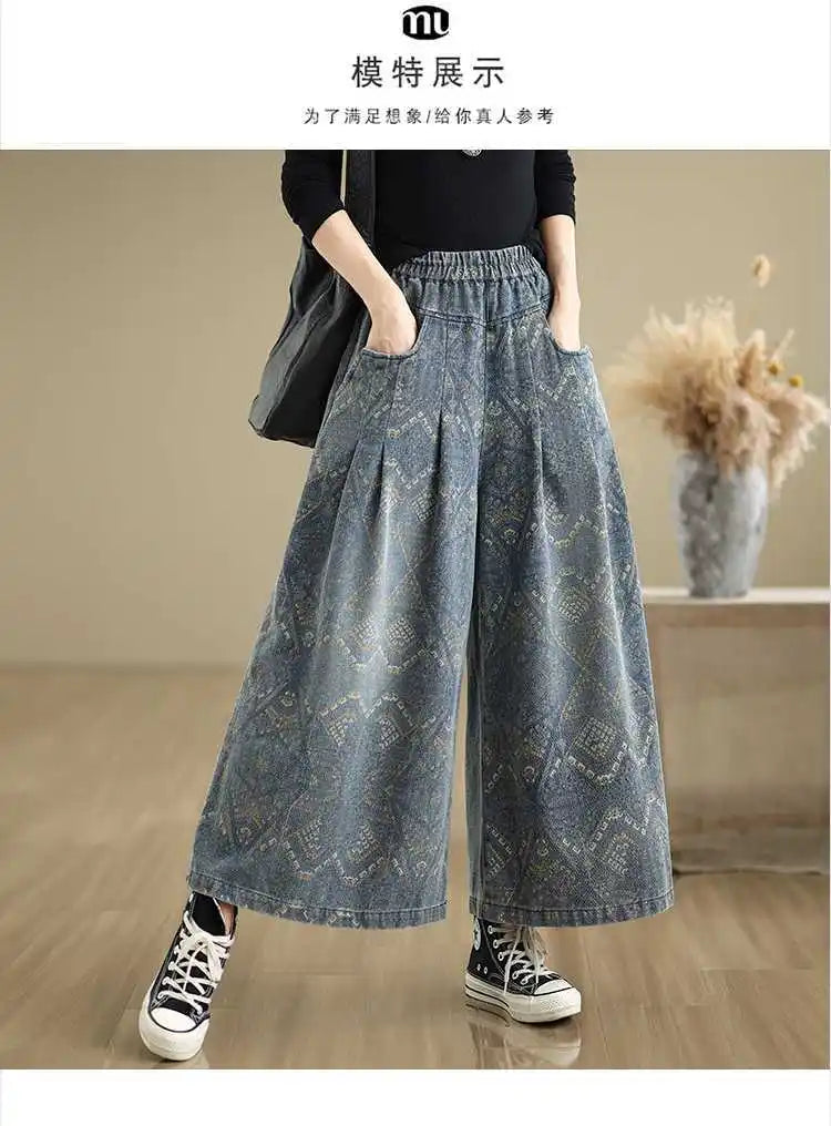2026 Women's High Waist Wide Leg Jeans Loose Casual Straight Fit Trousers Elastic Waist Spring Autumn Vintage Print Denim Pants