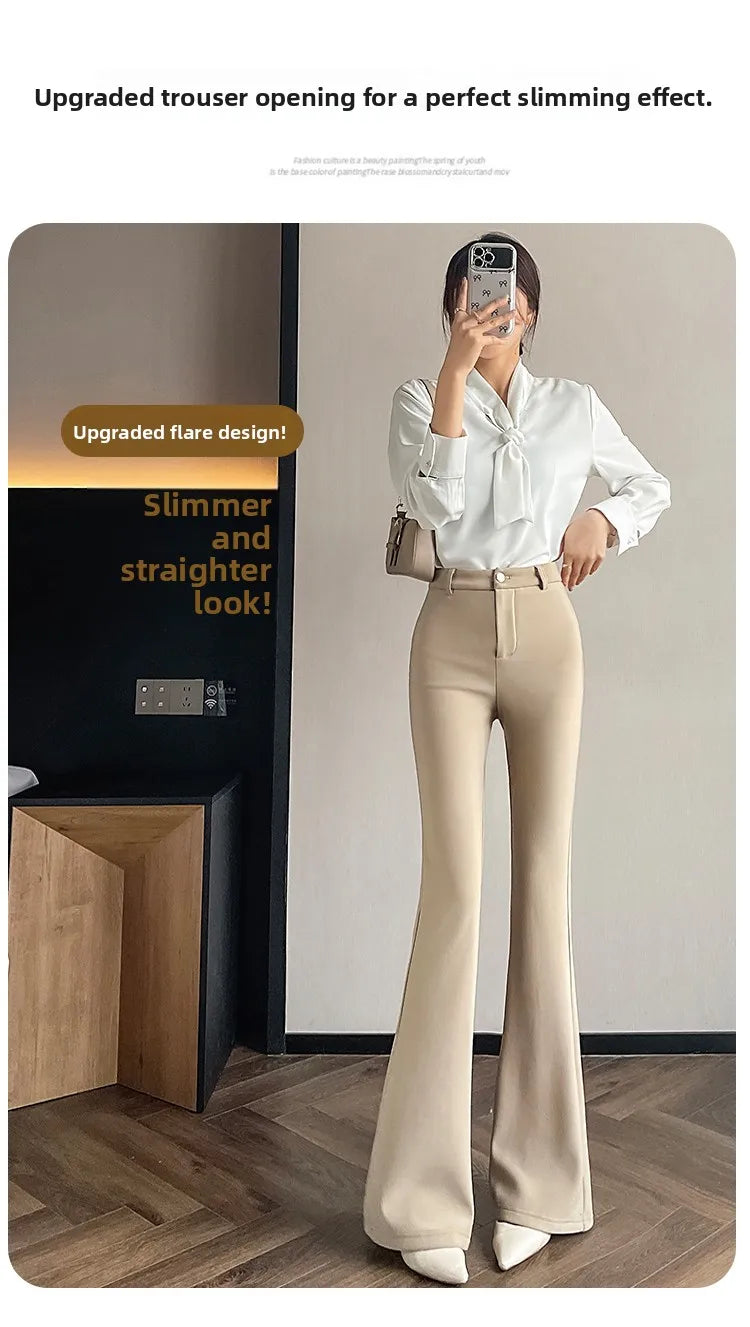 Slimming Flared Pants High Waist Elastic Suit Casual Spring Women's Sle Covering Meat Thin Long Trousers Casual Pants