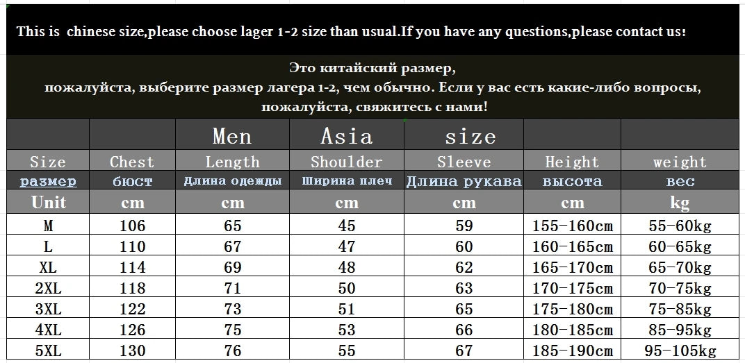 Men's Parka Splicing Mens Parka Winter New Hooded Down Jacket Fleece Warm Jackets Men Business Leisure Coat Baseball Coats 5099