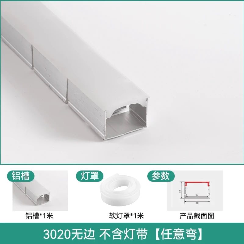 Recessed Bendable Led Aluminum Profile Hidden Ceiling Curved Channel Trimless Soft Cover Wall Floor Decor Linear Strip Light