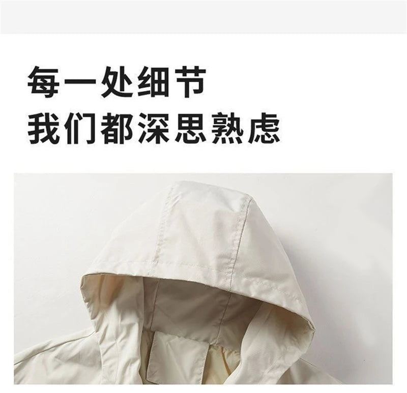 2026 Autumn Women's Coat Hooded Jacket Long Sleeve Zipper Pockets Casual Windbreaker Basic Jackets Outerwear Splicing Hooded E25