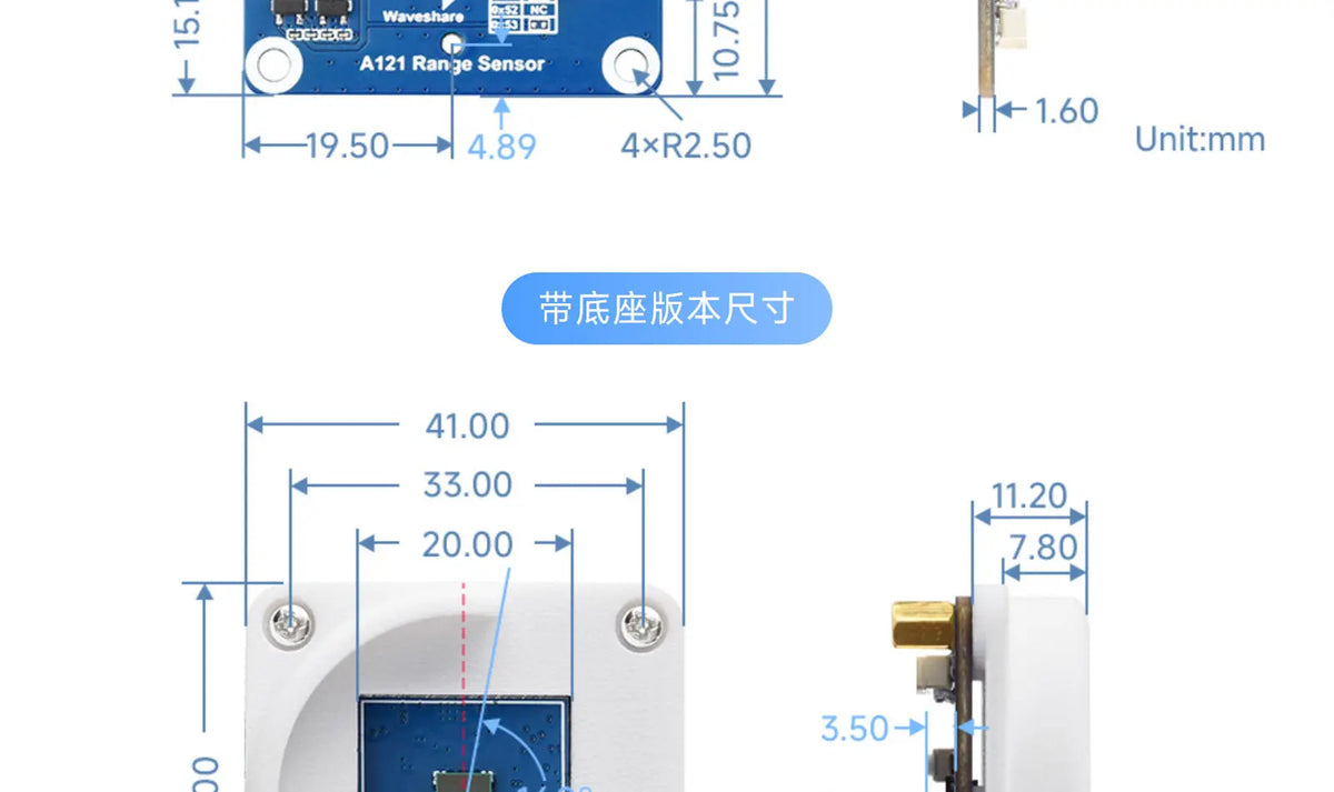 Waveshare A121 Millimeter Wave Radar Ranging Sensor, 60GHz Pulsed Coherent Radar Micro-motion Detection Module