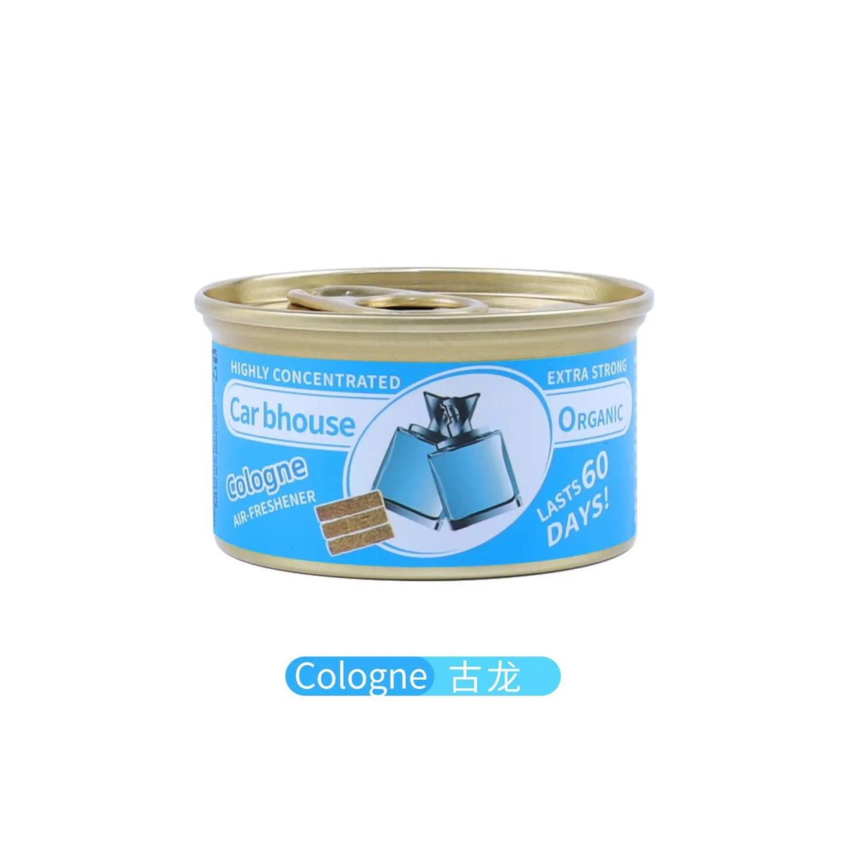 Car Air Fresheners Perfume Canned Wood Blocks Coffee Flavor Long-Lasting Auto Aromatherapy Car Deodorant Supplies Accessories