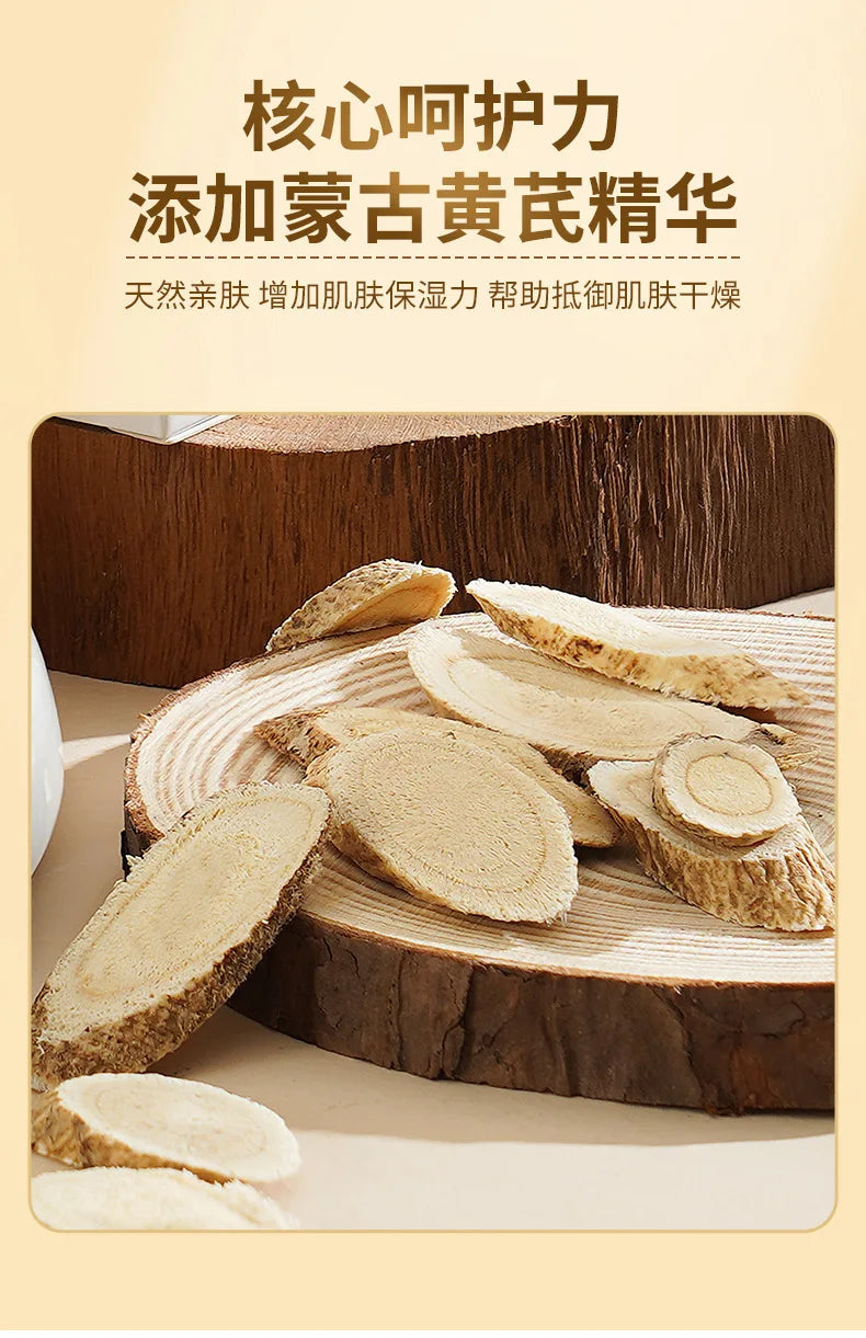Chinese Medicine Astragalus 20% Whitening Remove Dark Spots Facial Cream Repair Fade Freckls Melanin Remover Brighten Skin
