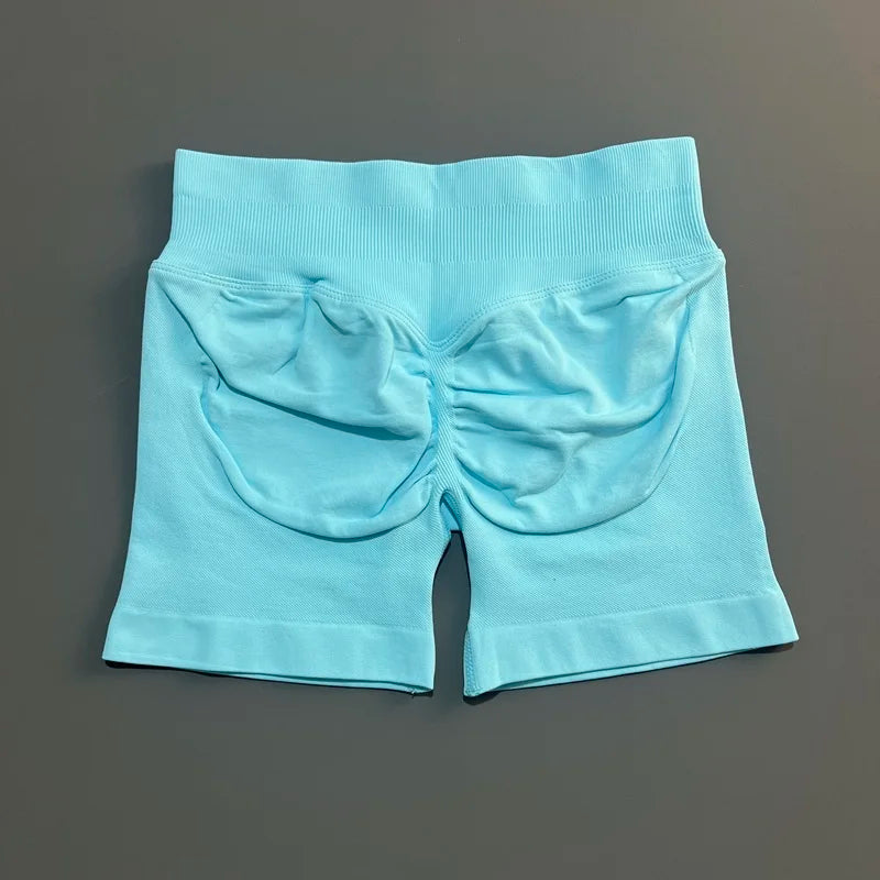 Women's 4.5-Inch Seamless Yoga Shorts
