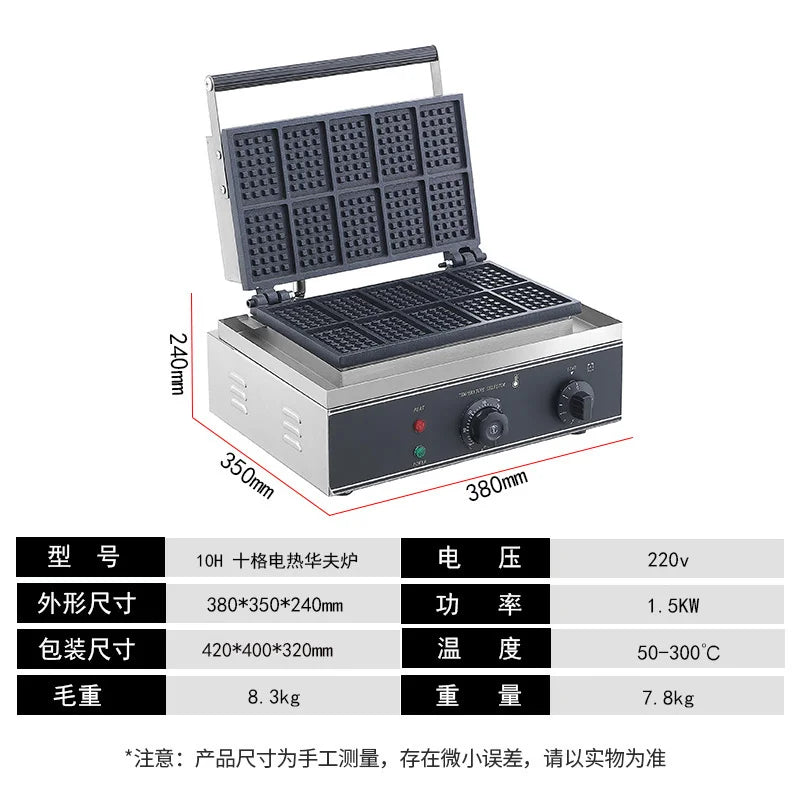 XEOLEO Electric Waffle Maker 1600W Square Shape Waffle Machine Non-stick Baking Waffle Iron Coating Baking and Dessert Maker