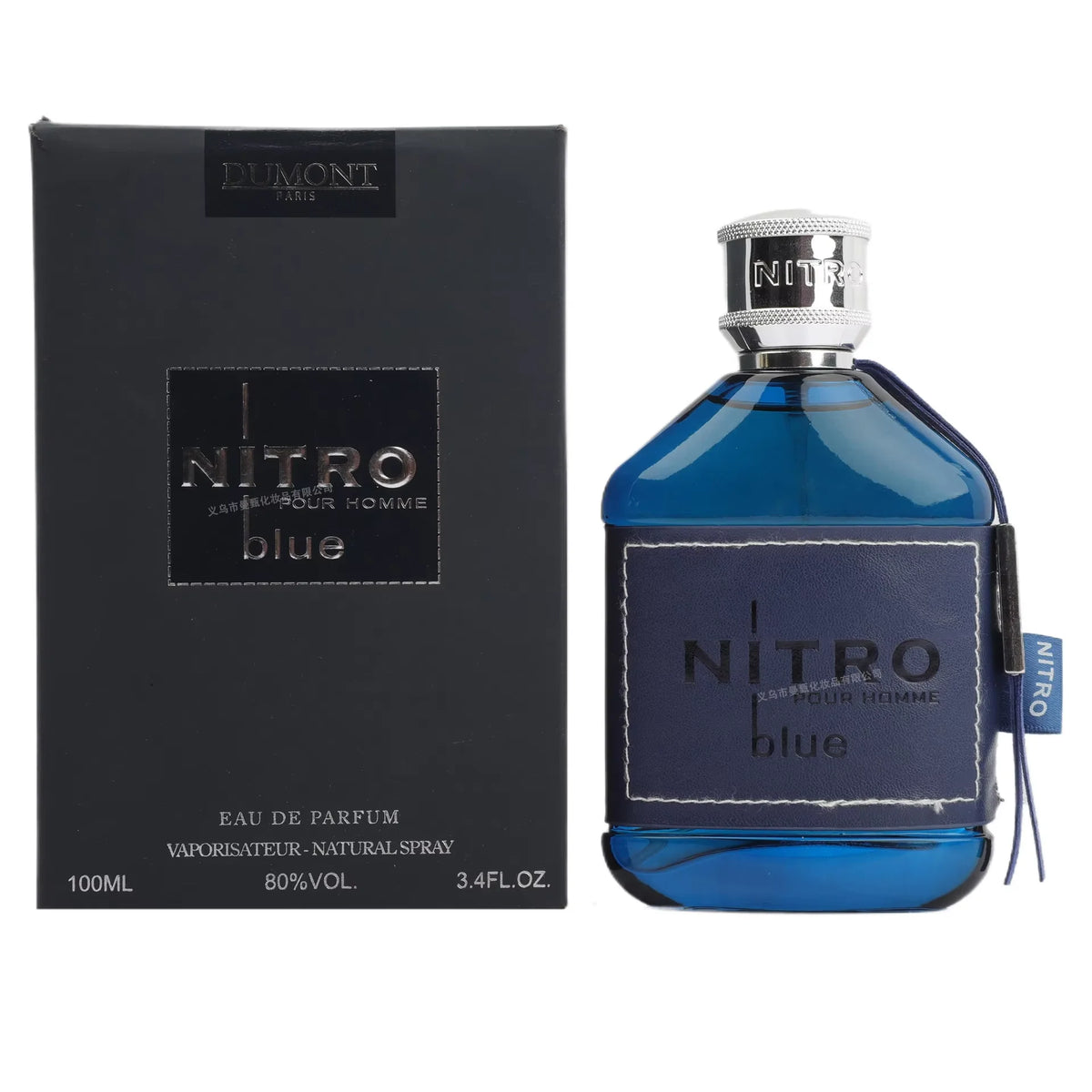 Luxury Men Eau De Parfum Spray, Long Lasting Fragrance, Premium Scent, Nitro Red Blue Black Green Similar Perfume, 100ml
