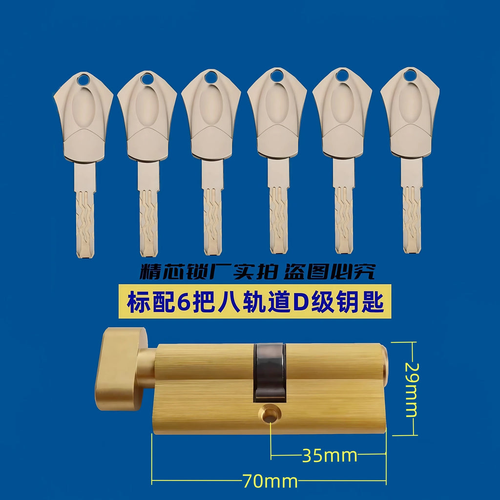 Super D-grade 8-track Single Opening with Knob Anti-theft Cylinder,Universal Lock Core for Iron and Wooden Doors,8 Keys Cilindro