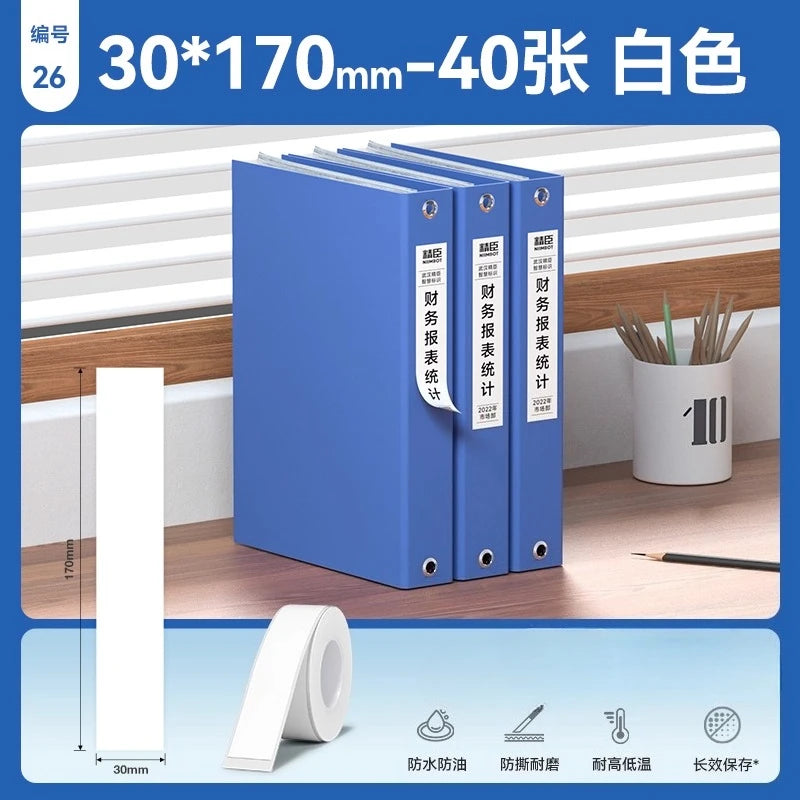 Niimbot M2/M3  White Label Paper Self-adhesive Thermal Transfer Printing Waterproof Sticker for Niimbot M2/M3 Printer