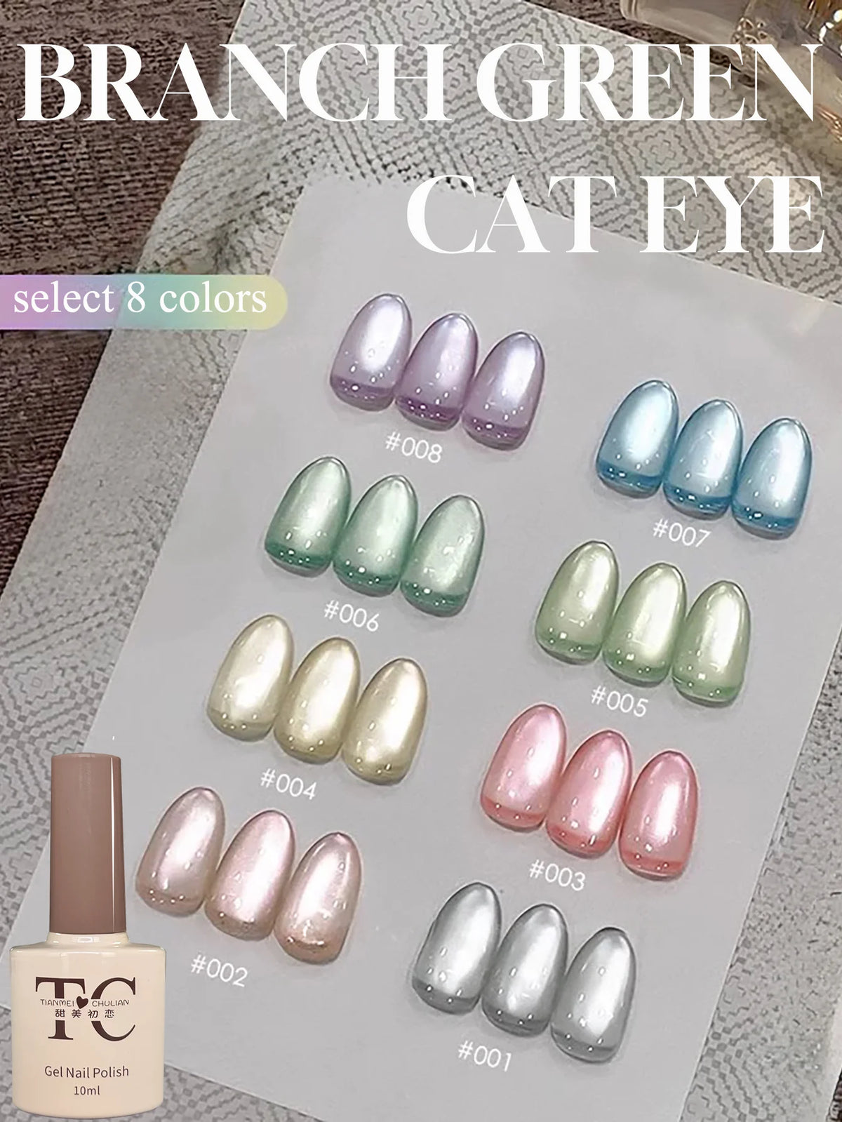 1-8pcs TC Autumn Popular Green Crystal Cat's Eye Molmans High Density Porcelain White Glass Beads Amber Gel Nail Polish Nail Art