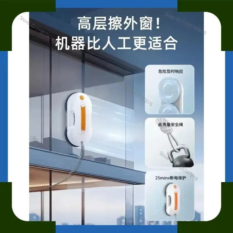 Intelligent Water Spray Window Cleaning Machine Automatic Glass Cleaning