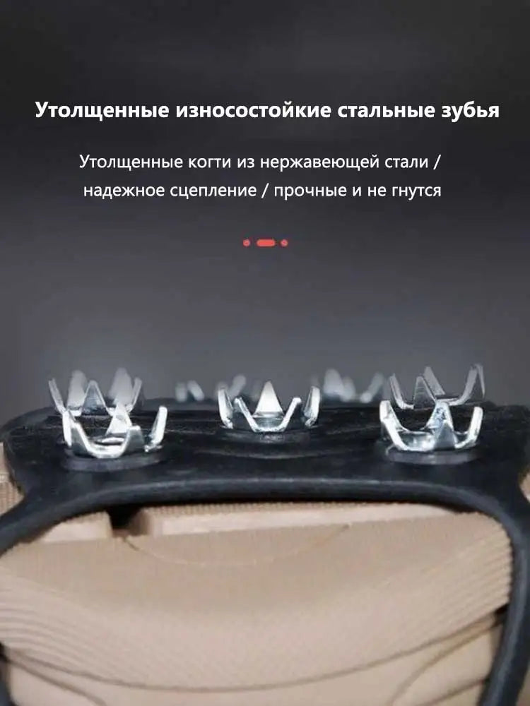 1Pair Shoe Spikes for Snow Footwear Winter Grip Walk Traction Cleats 8-Teeth for Outdoor Enthusiasts Men Women Adults Climbing