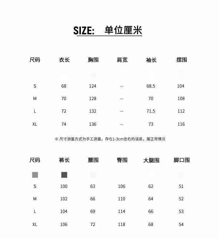Women's Sports Suit Hooded Sweatshirt Tie Up Pants Two Piece Set Street Style Long Sleeve Solid Color Spring Fashion Outfit