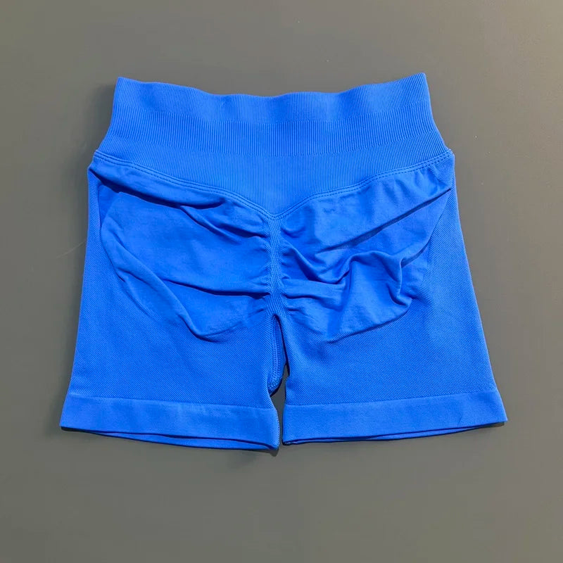 Women's 4.5-Inch Seamless Yoga Shorts