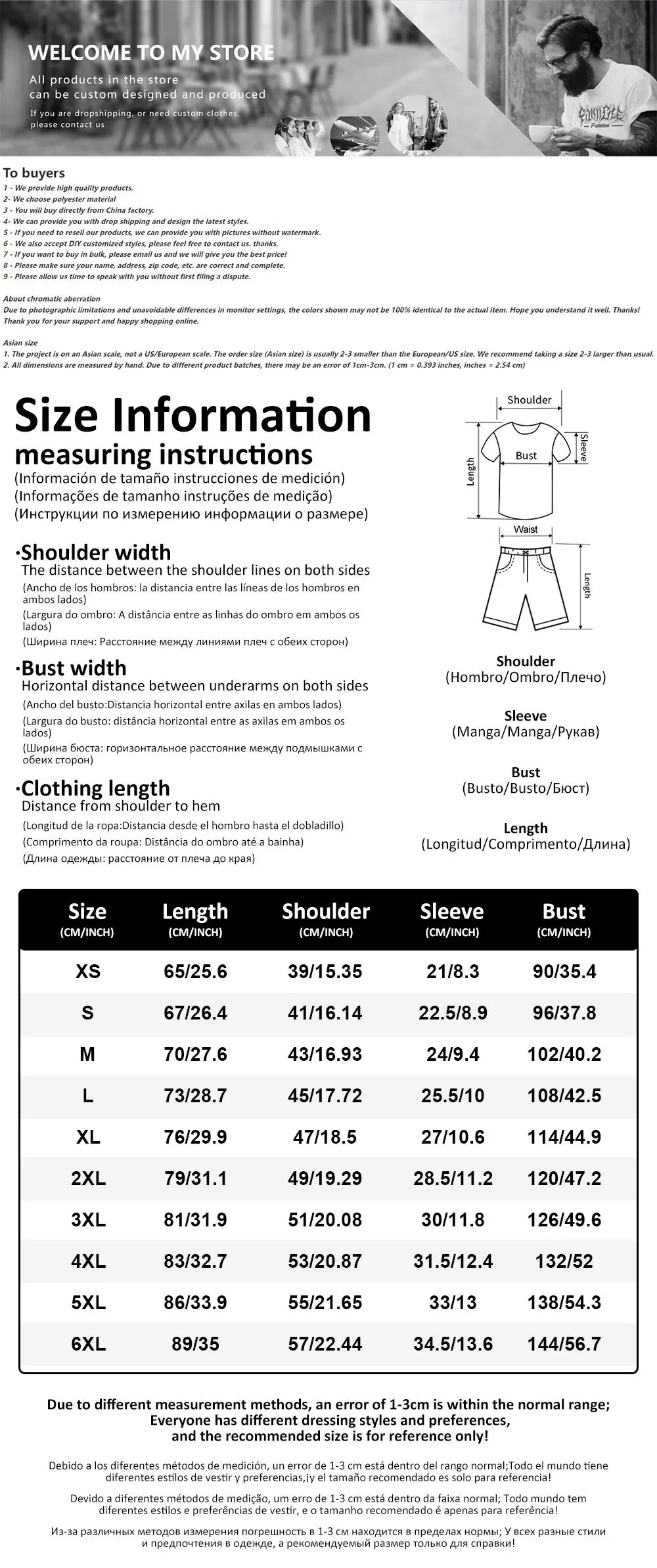 2026 New 3D Printed Skull Men's Casual Short-sleeved Top And Shorts, Daily Simple And Casual Versatile Men's 2pcs Set 2XS-6XL
