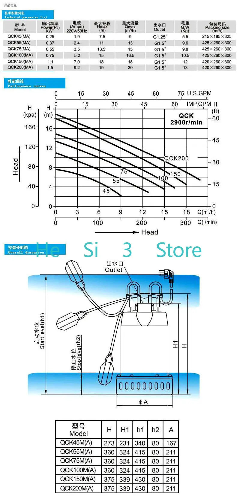 Stainless steel submersible pump 220V basement sewage pump automatic pumping pump