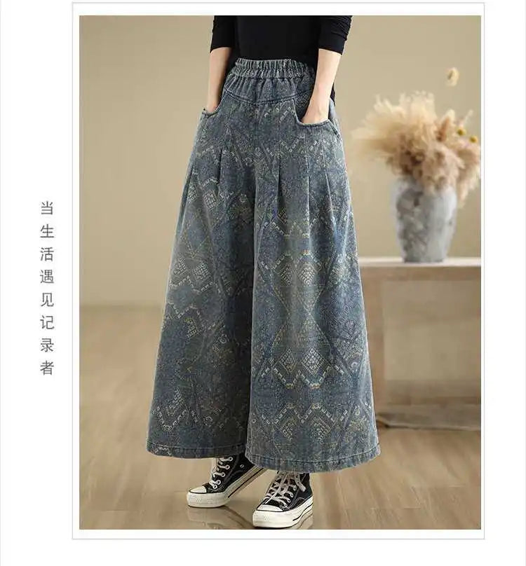 2026 Women's High Waist Wide Leg Jeans Loose Casual Straight Fit Trousers Elastic Waist Spring Autumn Vintage Print Denim Pants