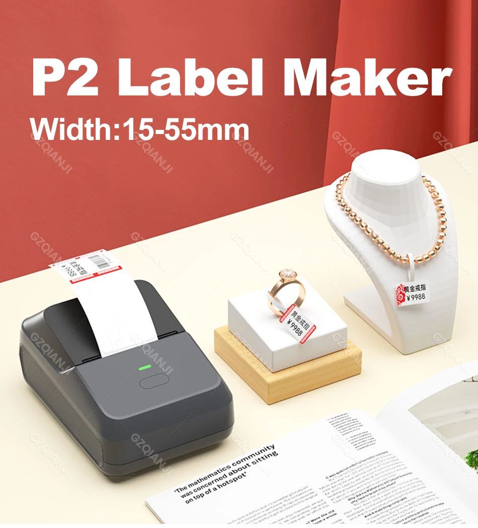 P2 Sticker Printer Thermal Labeling Machine Portable Label Maker Wireless Label Printer with Self-adhesive Paper Label Tape