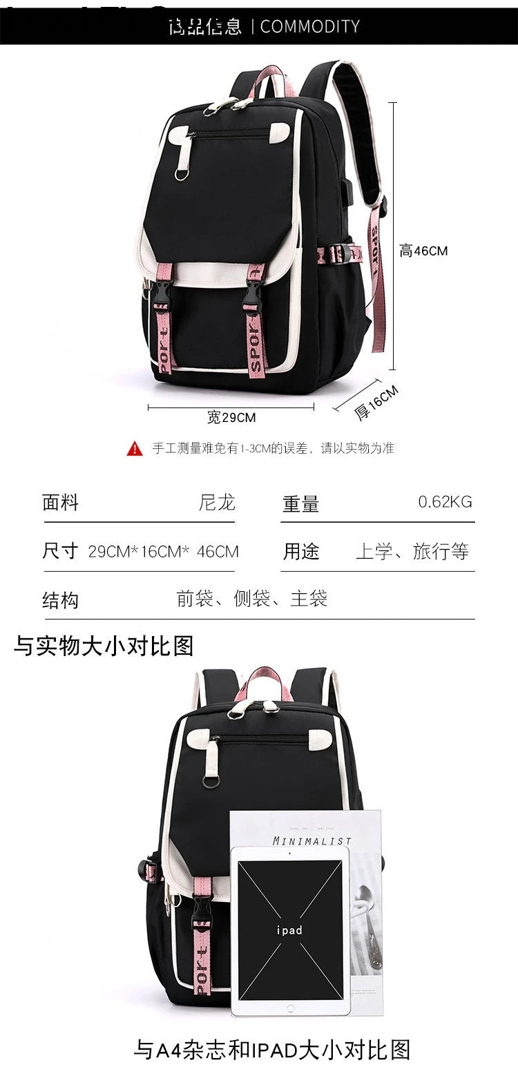 2026MURDER DRONES N UZI Backpack Fashion TV Series Murder Drones Boys Girls Outdoors high quality Schoolbag Y2K Students Bookbag