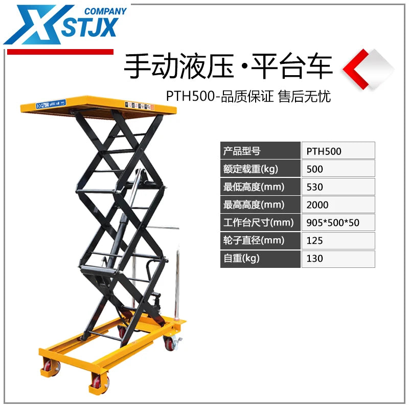 Manual hydraulic mobile lifting platform car scissors elevator mold logistics platform forklift