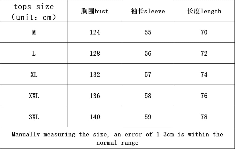 Autumn Winter Men's Casual Hoodie Sports Set Korean Fashion Loose Zip Up Hooded Sweatshirt and Sports Pants Two-piece Set