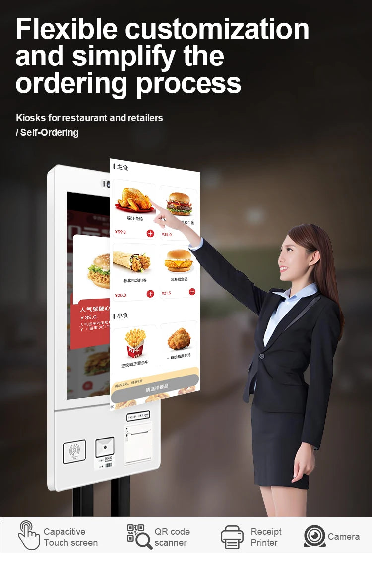 21.5 Inch Wall Mounted Touch Screen Self-Service Checkout Kiosk Payment Terminal For Grocery Stores Optional Barcode Reader SDK