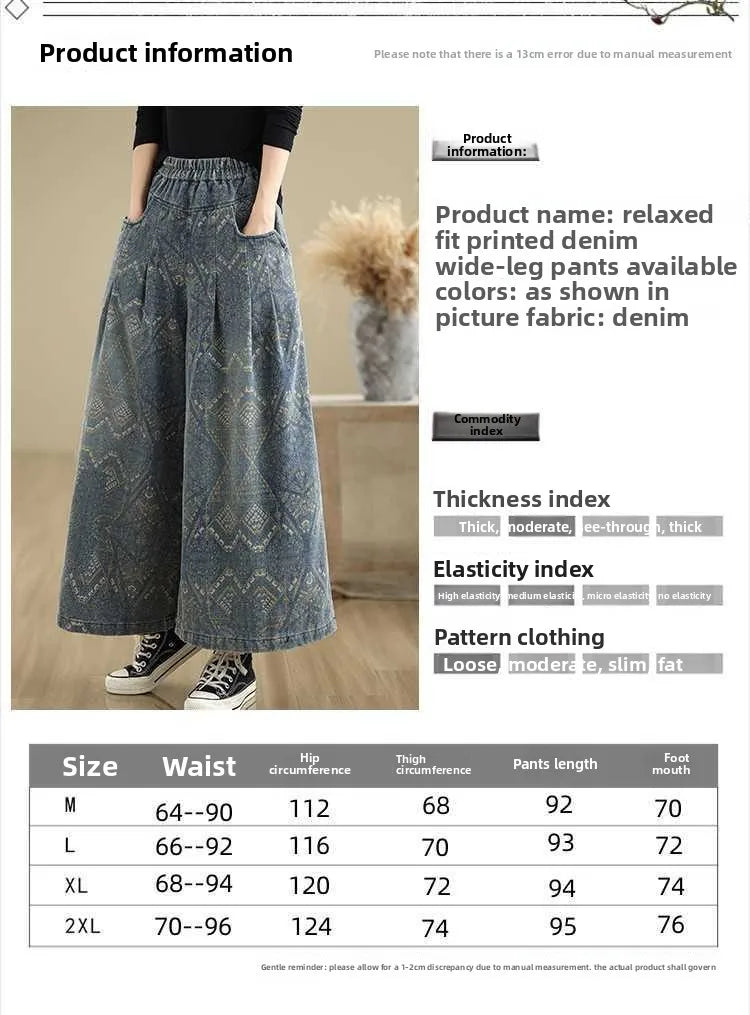 2026 Women's High Waist Wide Leg Jeans Loose Casual Straight Fit Trousers Elastic Waist Spring Autumn Vintage Print Denim Pants
