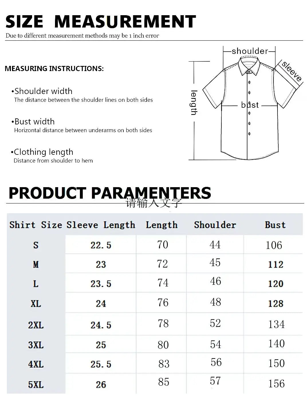 Men's Short-Sleeve Shirt 2025 Summer Five-Quarter Sleeve Japanese Street Brand Shirt Teenagers Punk Handsome