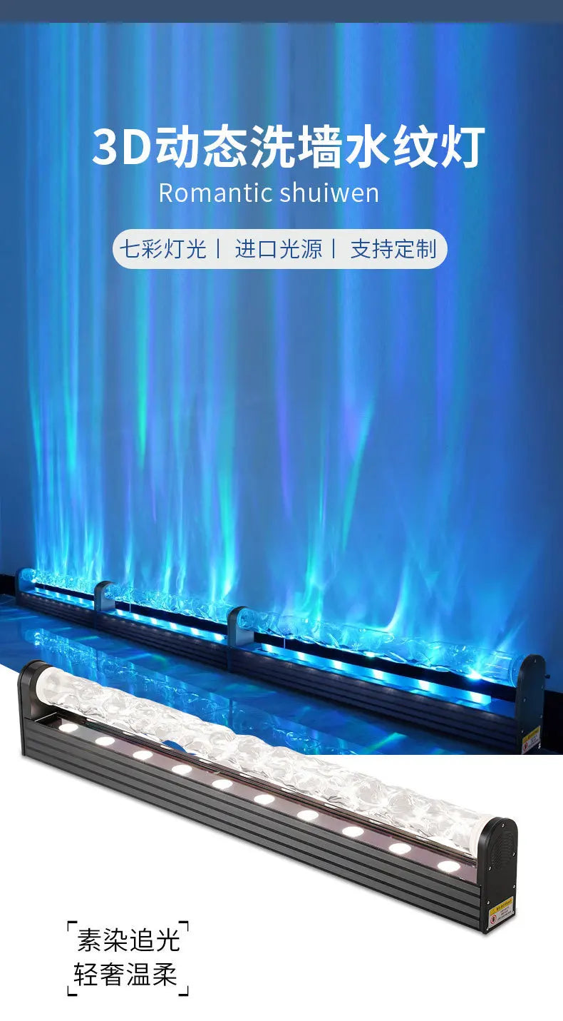 3D Dynamic Water Ripple Light Wall Washing Atmosphere Water Pattern Light Living Room Commercial KTV Background Decoration