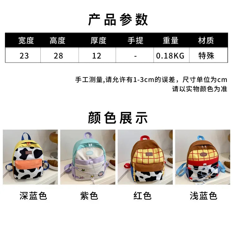 Cartoon Fashionable and Casual Women's Backpack Cute Cow Print Backpack Soft and Durable Fabric Backpack Suitable for Daily Use