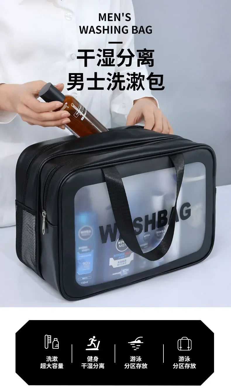 Dry-Wet Separation Double Transparent PU Makeup Bag Portable Washing Bag Cosmetic Storage Bag Travel Fitness Swimming Essentials