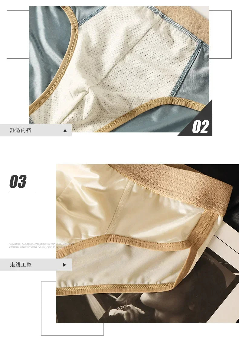 Men's Briefs Ice Silk Satin-like Briefs Men's Underpants Summer Breathable Quick Drying Panties Sexy U Pouch Underwear