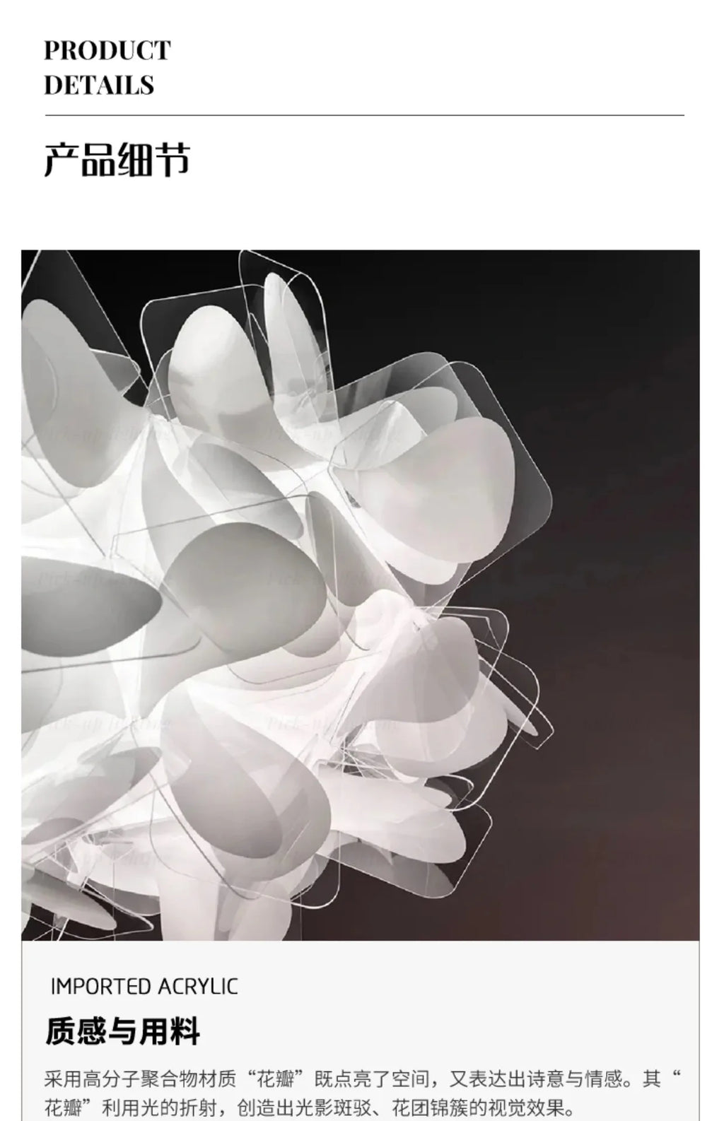 Nordic flower Petal Ceiling Chandelier Mama Non Mama Suspension lamp for Living Room Bedroom Restaurant art colorful cloud lamp