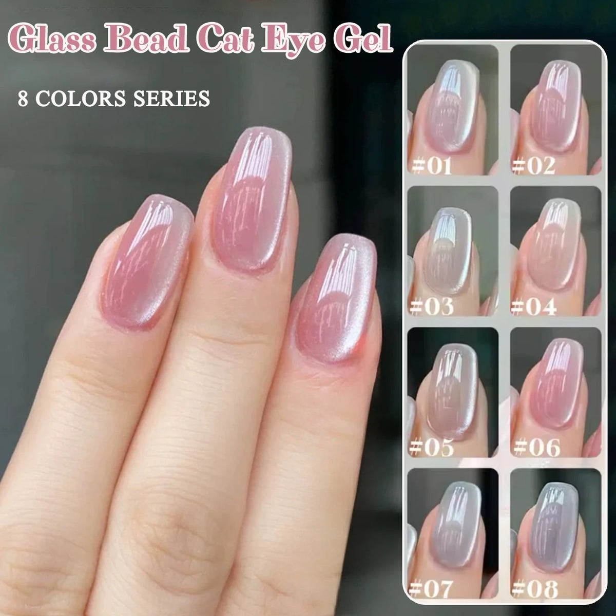 1-8pcs TC Autumn Popular Green Crystal Cat's Eye Molmans High Density Porcelain White Glass Beads Amber Gel Nail Polish Nail Art