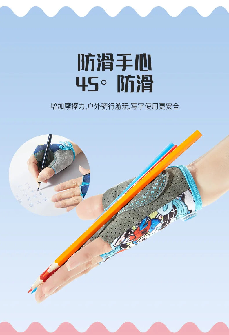 Summer Children's Gloves Sports Bicycle Boy Girl Cycling Anti-Wear Kids Roller Skating Training Exercise Protection Gloves
