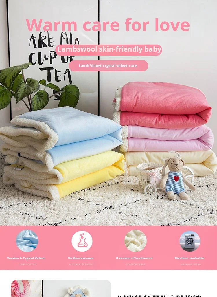 Baby baby's blanket winter thickened newborn baby  supplies autumn and winter outing cloak anti-startle quilt