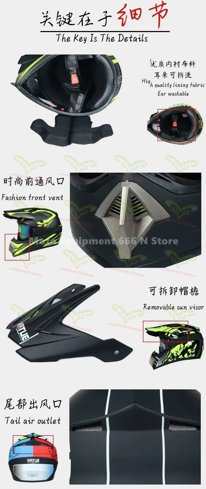 Men's and Women's Off-road Motorcycle Helmet Kart Rally Bike Motocross Helmet Cool Personality Four Seasons cascos para moto