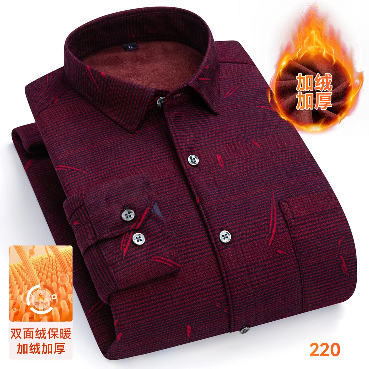 2025 Men's Winter Warm Shirts Long Sleeve Plaid Print Flower Autumn Thickened Fleece Street Trend Casual Dress Shirts 8XL 7XL