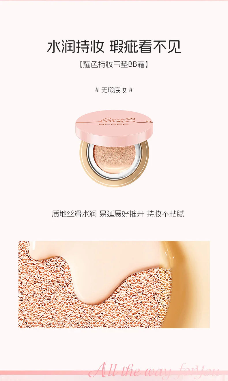 HLOFF Random Love Yao Color Makeup High-End Gift Set Valentine's Day Birthday Gift Lipstick Cushion Makeup Set