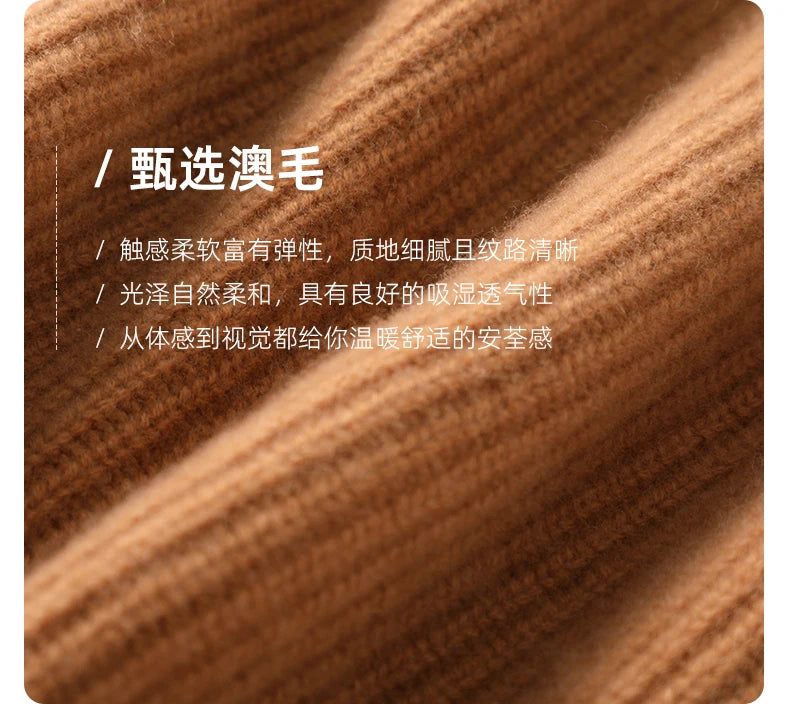 Men's Sweater Autumn And Winter New Pullover With Half-Height Zipper Neck To Keep Warm And Thick Cashmere Sweater Underlay Trend