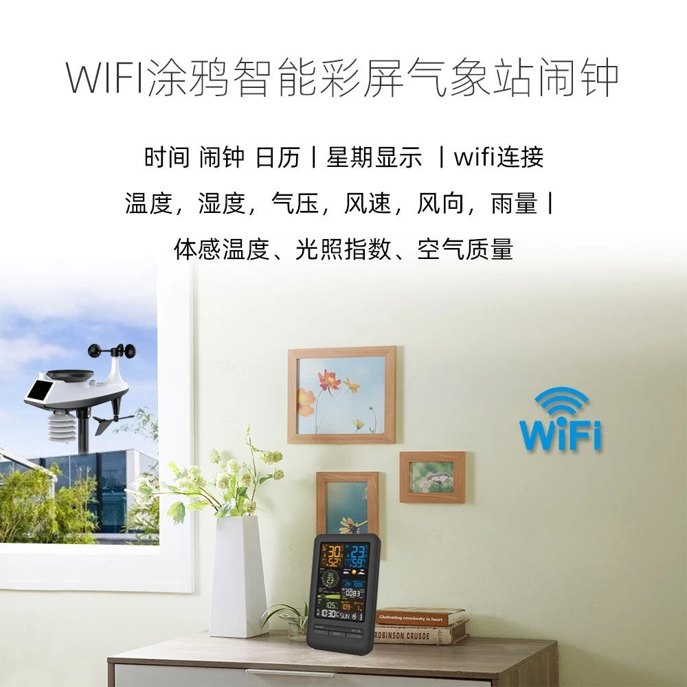 Graffiti WiFi Smart Weather Station Alarm Clock Temperature Hygrometer Wind Speed Anemometer Color Screen Digital Clock