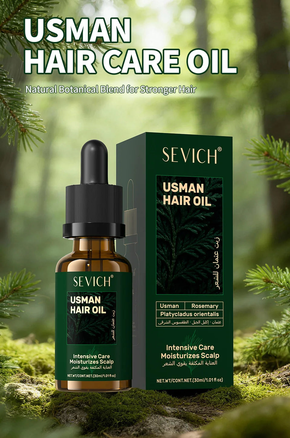 Usman Handmade Shampoo Soap Usman Grass Hair Growth Oil Anti Hair Loss Serum Hair Regrowth Spray Scalp Care Oil for Men Women