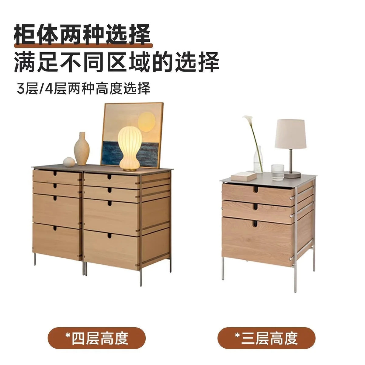 Medieval style living room combination storage cabinet, locker, solid wood household drawer, stainless steel dining side cabinet